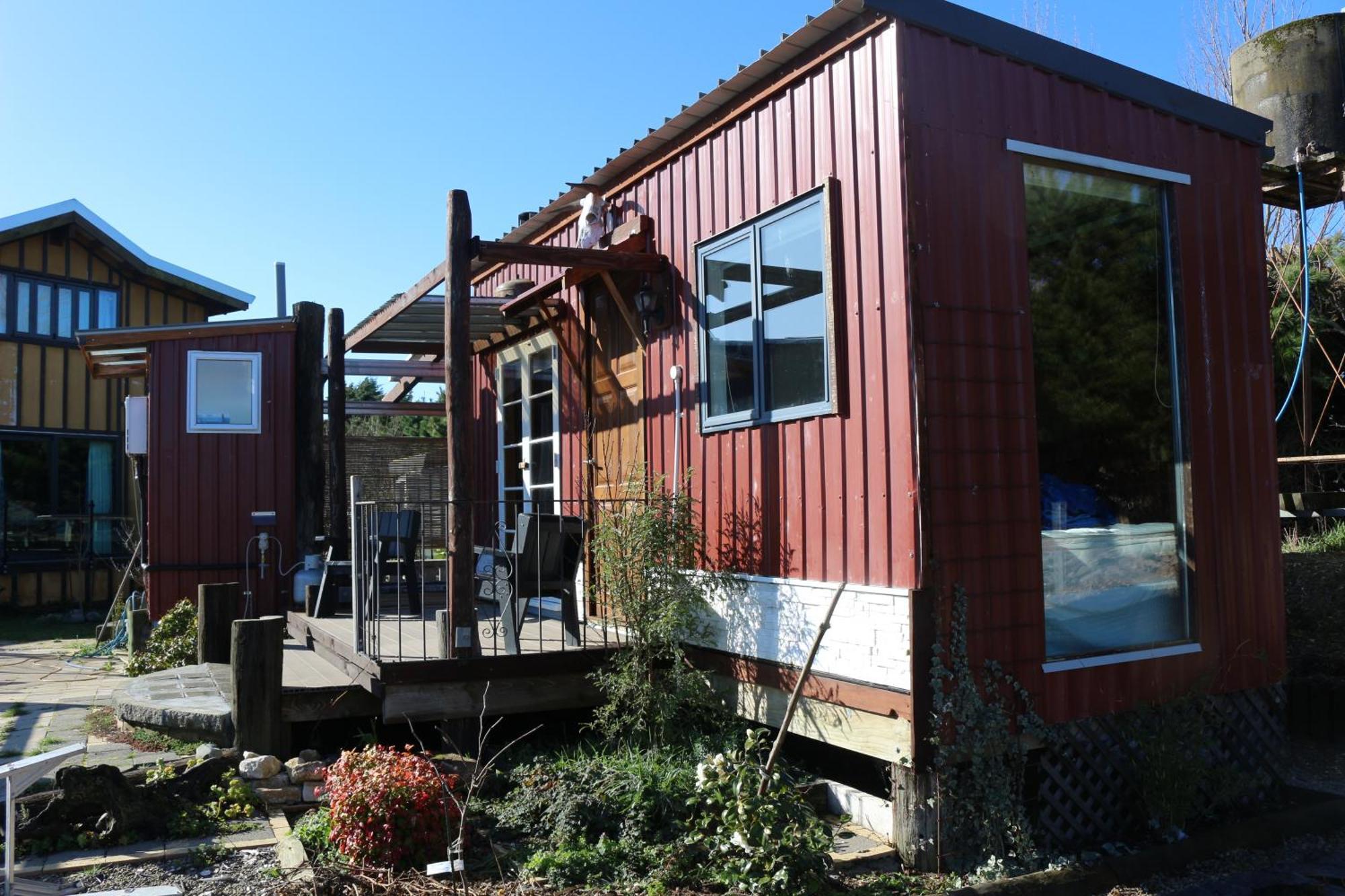 Arohanui Rotherham Exterior foto